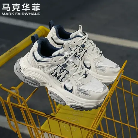 马克华菲官方旗舰店老爹鞋男春季网面透气增高厚底爆款百搭休闲鞋商品大图