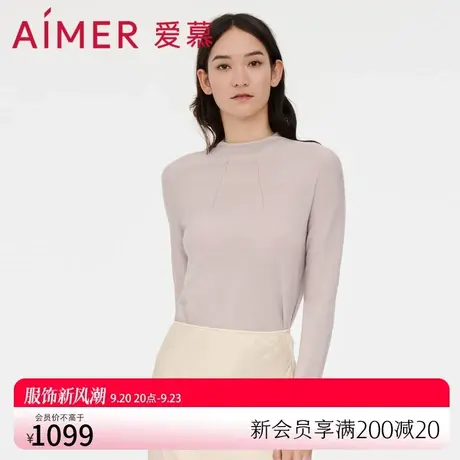 爱慕春秋羊毛针织小高领纯色简约内搭时尚长袖上衣AM727982图片