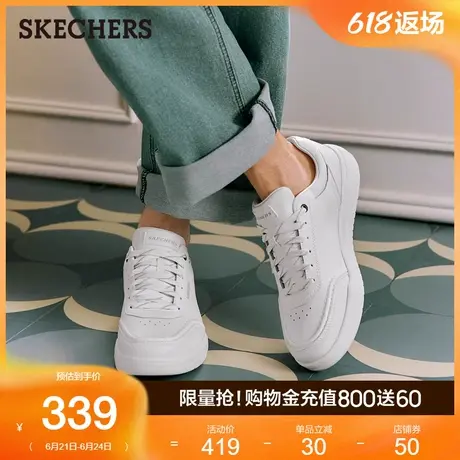 斯凯奇男鞋2025夏季新款休闲板鞋运动小白鞋时尚厚底百搭潮流简约商品大图