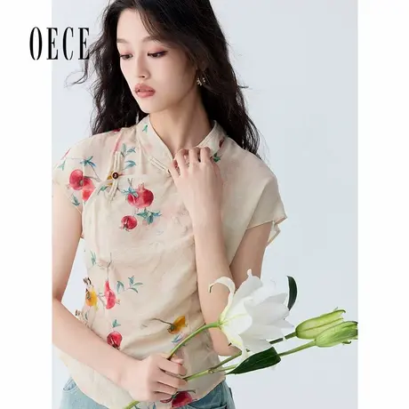 Oece新中式复古盘扣石榴设计感背心衬衫2024夏季新款文艺国风上衣图片