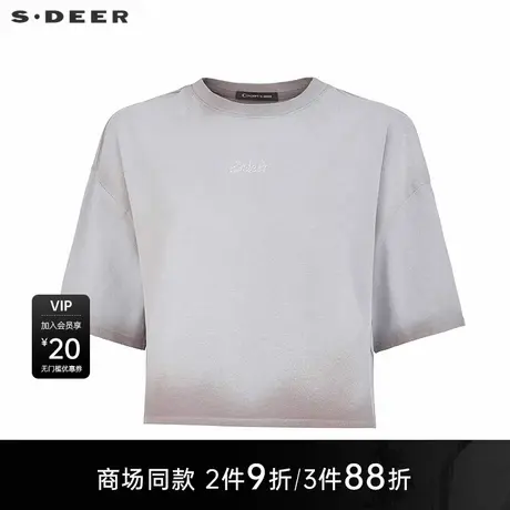 【商场同款】sdeer圣迪奥女时尚圆领撞色字母短款T恤S25280135图片