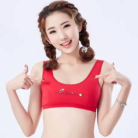 少女文胸学生发育期小背心14-15-16岁初中女童本命年红色纯棉内衣图片