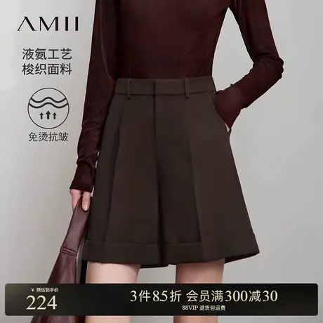 Amii2025秋新款通勤百搭免烫抗皱系列翻边直筒休闲短裤女黑色裤子商品大图