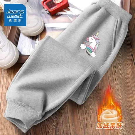 真维斯童装女童加绒裤子秋冬2024新款儿童保暖校服神器女大童冬装商品大图