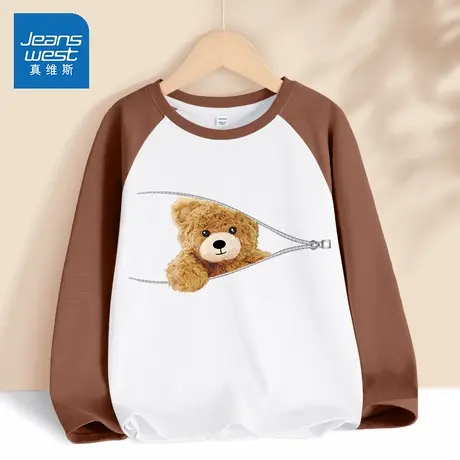 真维斯童装男童长袖T恤2025新款薄款春秋上衣秋季儿童纯棉打底衫商品大图