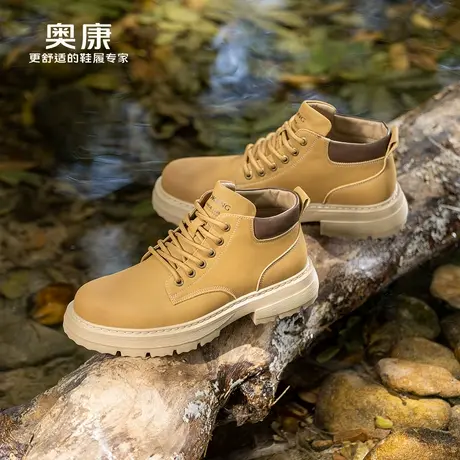 奥康 春秋季登山鞋时尚运动户外休闲工装靴高帮短靴商品大图