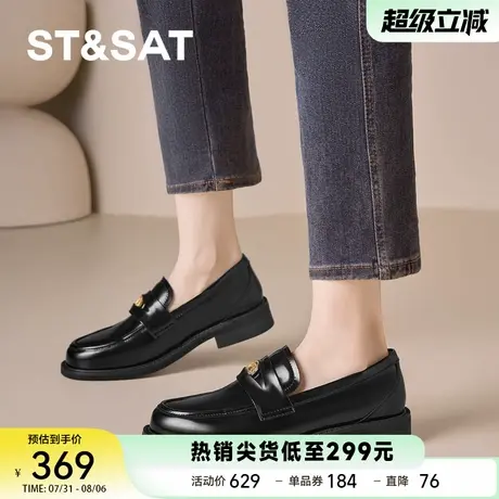 【金斯顿】星期六女鞋乐福鞋春夏季新款柔软百搭羊皮浅口低跟女鞋商品大图