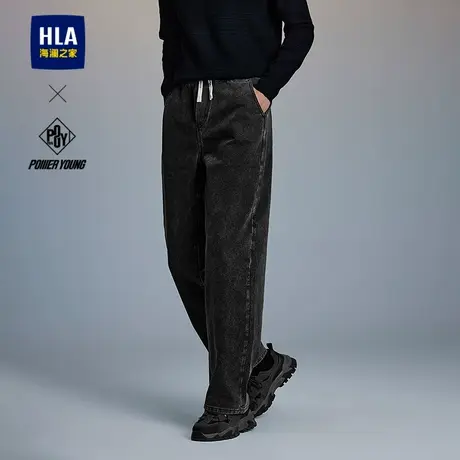 HLA/海澜之家POWER YOUNG系列牛仔裤25春秋新款撞色抽绳直筒裤男图片