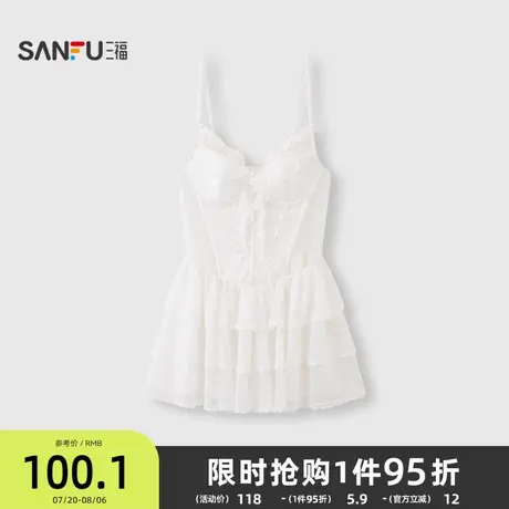三福女秋季带杯荷叶骨衣吊带裙睡裙 甜美蕾丝花边家居服504540商品大图