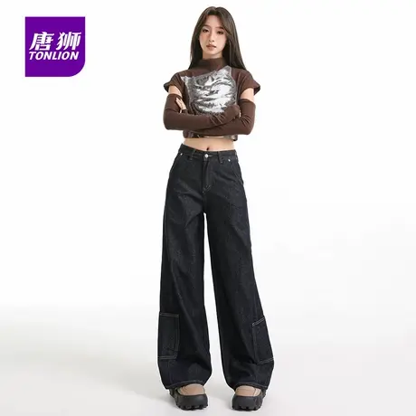 唐狮高街感慵懒拖地阔腿牛仔裤女秋季新款下脚口袋设计休闲长裤AX图片