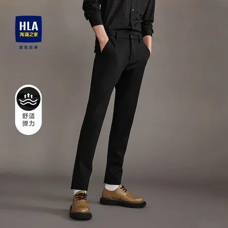 HLA/海澜之家修身直筒中腰休闲裤秋季纯色商务撞色腰间弹力裤子男图片