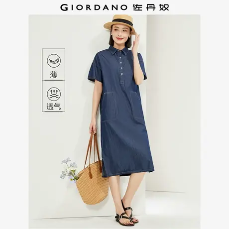 佐丹奴裙子女夏季纯棉薄款牛仔衬衫裙大贴袋半开襟连衣裙13464203商品大图