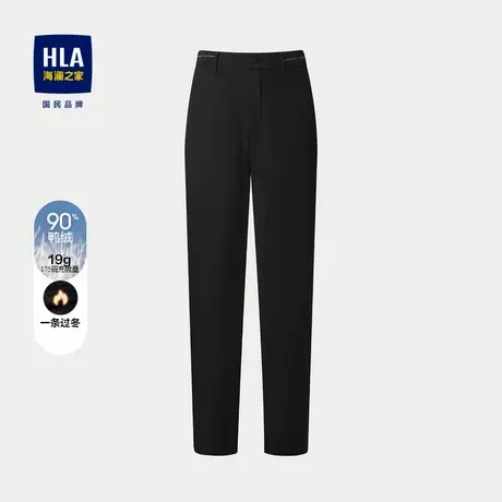 HLA/海澜之家四面弹羽绒裤24秋冬新加绒加厚一条过冬保暖直筒裤男商品大图