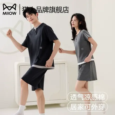 猫人情侣睡衣女款2025新款夏季短袖纯棉休闲家居服薄款男士可外穿商品大图