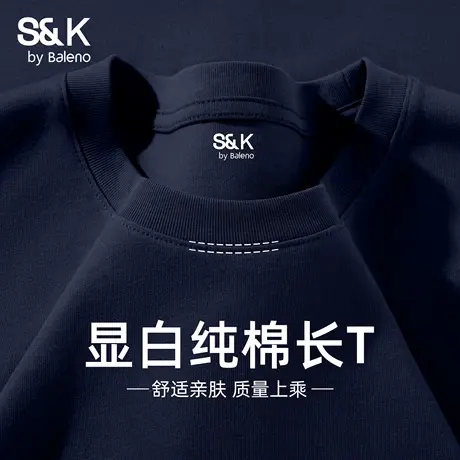 班尼路S&K系列藏青色男长袖T恤秋季潮流宽松打底衫薄款纯棉上衣男商品大图