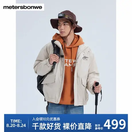 美特斯邦威户外基础立领棉服情侣款秋冬新款学院风百搭外套图片