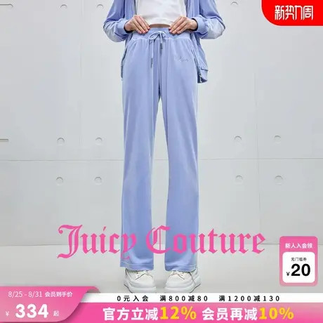 Juicy Couture橘滋休闲裤女2025年秋季新款烫钻丝绒显瘦微喇长裤商品大图