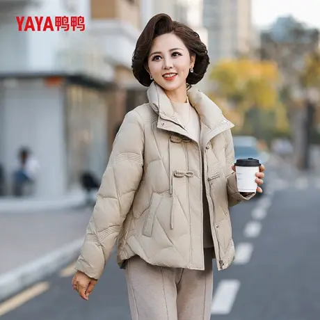 YAYA鸭鸭小个子妈妈减龄羽绒服冬季短款鸭绒外套中年女装加厚冬装图片