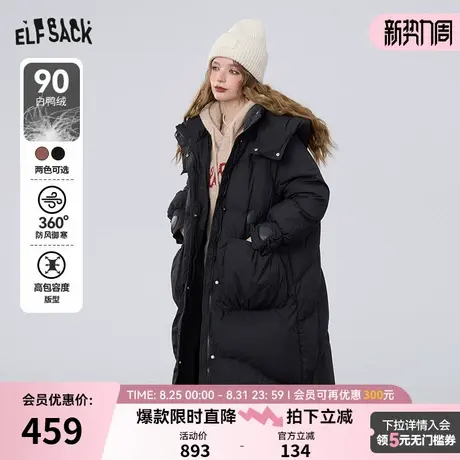 妖精的口袋90白鸭绒黑色长款羽绒服女2025年秋冬新款加厚保暖外套商品大图