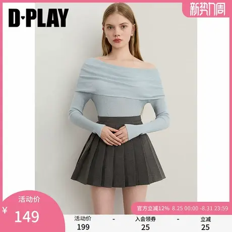 DPLAY2025年秋季新款蓝色针织衫女一字肩露肩长袖上衣修身打底衫图片