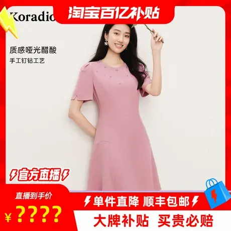 【百补穿搭馆】蒂尔夏季优雅醋酸连衣裙女A字裙时尚裙子图片