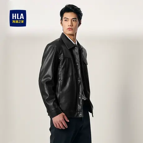 HLA/海澜之家凹凸印花夹克25秋冬新PU皮革质感纯色商务通勤外套男商品大图