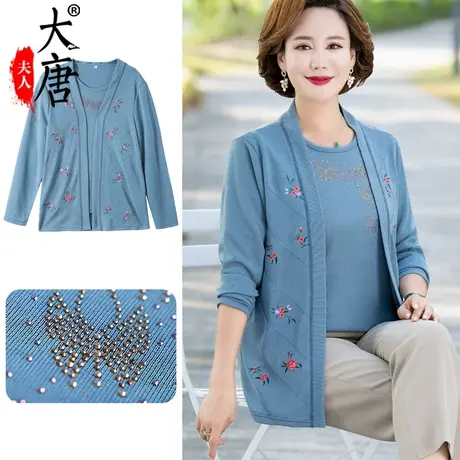 中老年秋装针织衫上衣女洋气两件套时尚针织小衫外穿气质新款图片