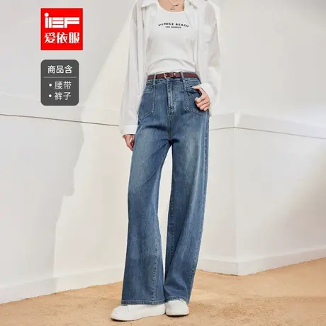 IEF/爱依服裤子2025夏秋新款韩版时尚通勤气质显瘦百搭牛仔喇叭裤图片