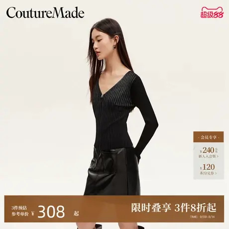 Couture Made针织衫24秋新款闪粉晕染纹V字修身针织324324060商品大图