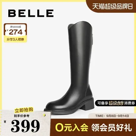 百丽女靴子高长靴女冬季新款骑士靴弹力瘦瘦靴长筒靴子B2134DG4商品大图