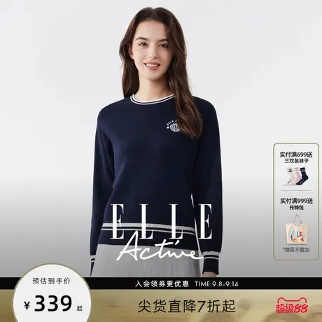 ELLE Active学院风毛织上衣女圆领针织衫高级拼色内搭宽松打底衫商品大图
