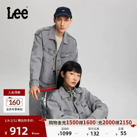 Lee26春夏新品舒适版翻领浅灰色男女同款骑士牛仔夹克外套潮流图片