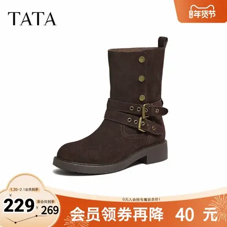 TATA他她靴子2025冬季新款时装靴百搭女鞋黑色短筒休闲靴XYK01DZ5图片