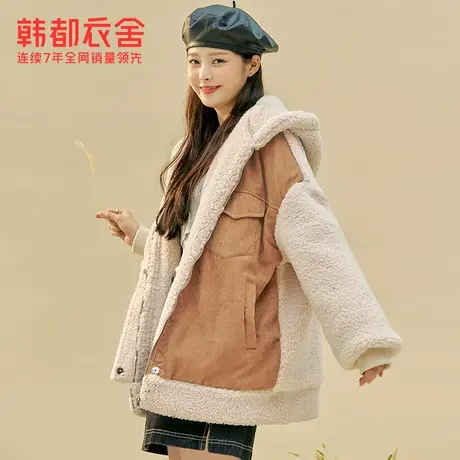 韩都衣舍2023冬装新款加厚韩版拼接外套女潮图片