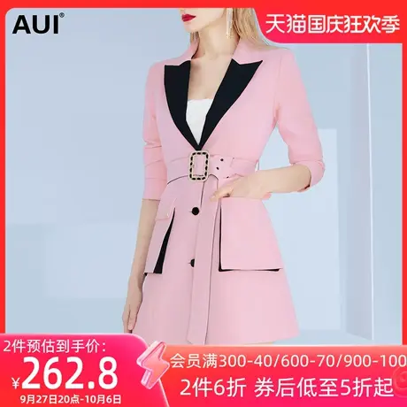 AUI粉色减龄炸街西装外套女2022春秋新款职业气质设计感小众西服图片
