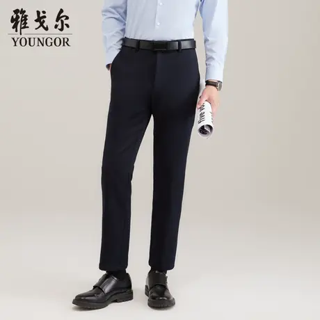 雅戈尔奥莱 男装休闲长裤秋冬商务休闲保暖弹力商品大图