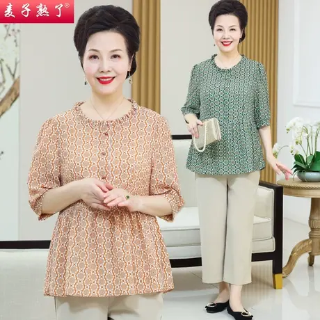 妈妈夏装套装短袖两件套2023新款雪纺衫上衣阔太太洋气中老年女装图片