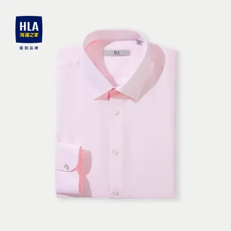 【易打理】HLA/海澜之家商务宴会正装衬衫23秋新款婚庆粉色衬衣男商品大图