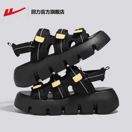 回力官方旗舰店凉鞋女2023夏季外穿百搭设计感时尚厚底运动罗马鞋商品大图