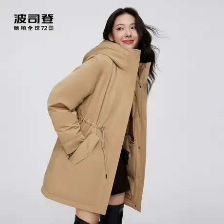 【疯狂4小时】波司登女士羽绒服中长款连帽宽松保暖图片