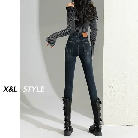 高腰小脚加绒牛仔裤女秋冬2023年新款显瘦小个子九分紧身铅笔裤子商品大图