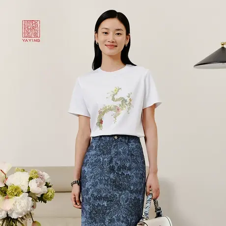EP雅莹高端系列 简约纯棉印花圆领白色短袖T恤 春装商场同款5303A图片