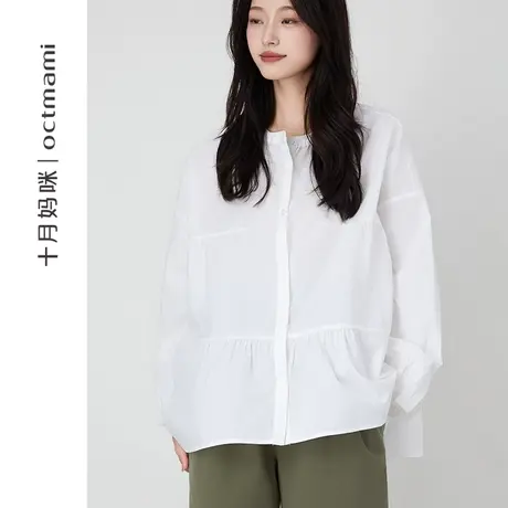 十月妈咪孕妇衬衫甜美减龄宽松遮肚娃娃衫春秋季新款外穿上衣春装图片