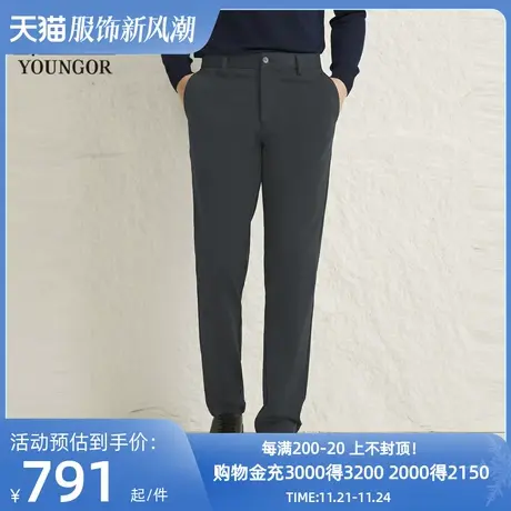 【商场同款】雅戈尔男士长裤新款官方商务休闲上班穿长裤男S3766商品大图