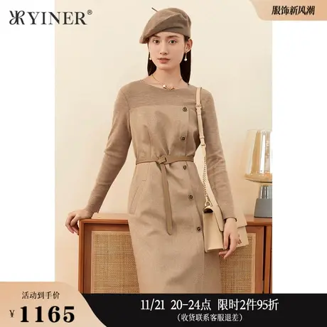 YINER音儿女装冬季含羊毛针织袖拼接收腰连衣裙图片