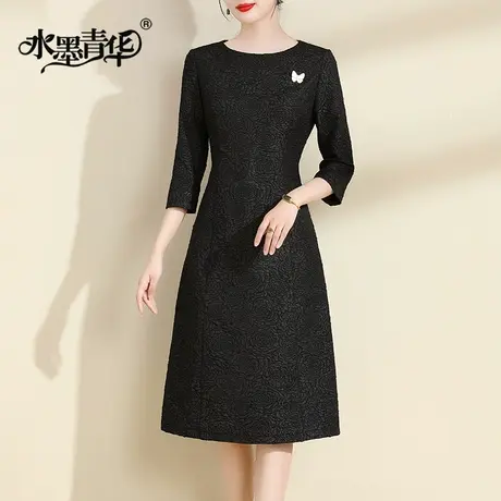 水墨青华2024春装新品简约修身收腰提花连衣裙名媛轻奢气质小黑裙商品大图