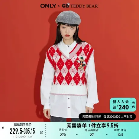 ONLY奥莱夏季TEDDY BEAR泰迪熊联名针织衫套装女图片