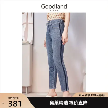 【真丝系列】音儿美地女装2023夏季新款莱赛尔桑蚕丝混纺牛仔裤图片