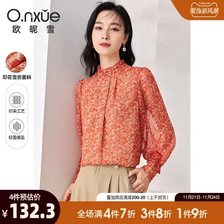 欧昵雪2024春秋新款雪纺衫女气质木耳边立领长袖套头直筒碎花小衫商品大图