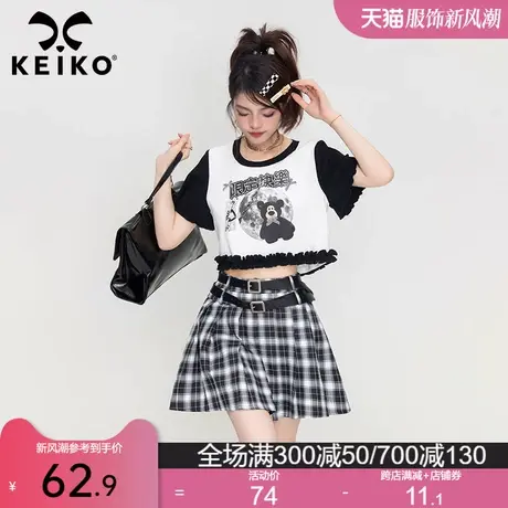 KEIKO【赠双腰带】黑白格子百褶短裙夏季高腰遮胯显瘦a字半身裙子图片
